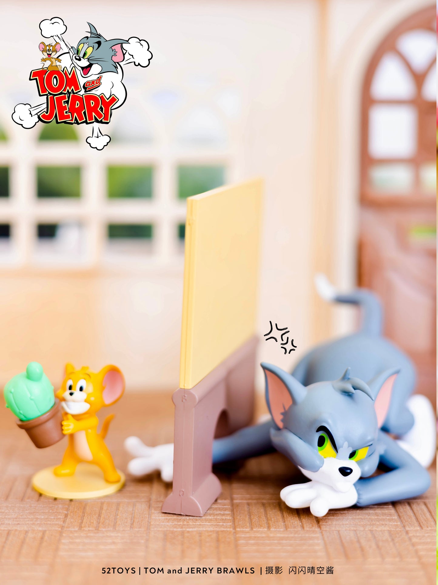 Blind Box Tom & Jerry Brawls - 1 random pc