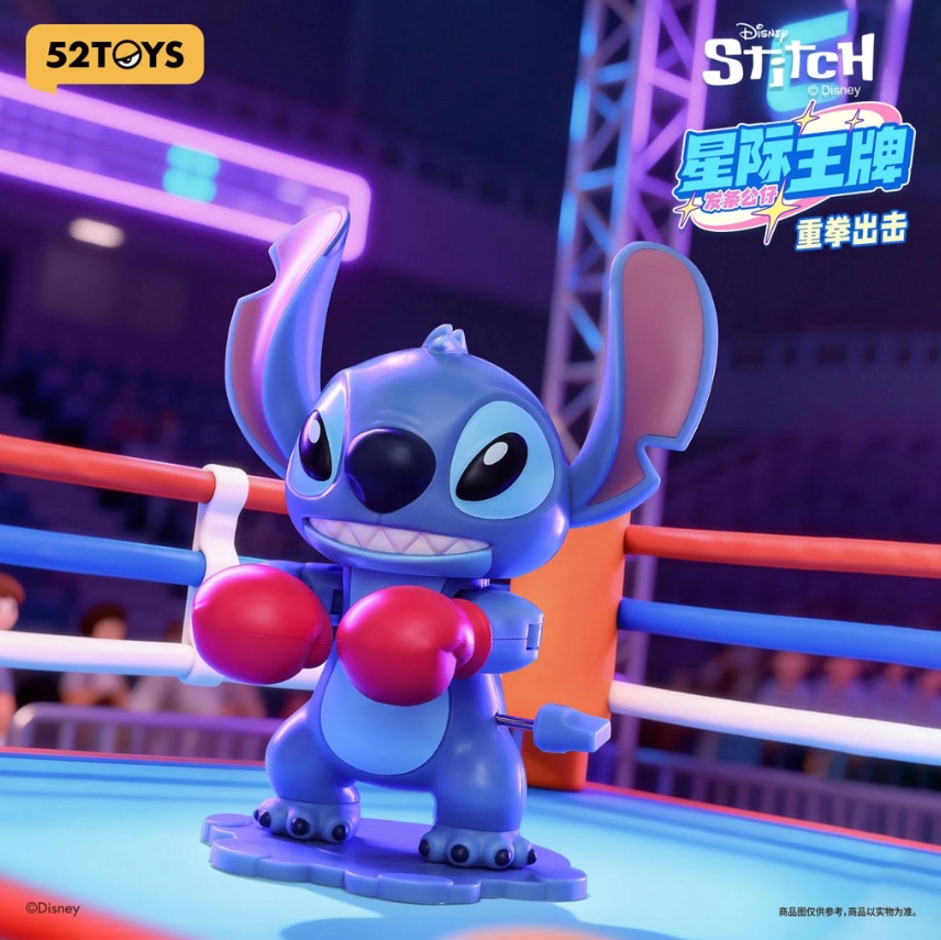 52TOYS blind box: Stitch Galactic Ace Wind-Up Toy Series