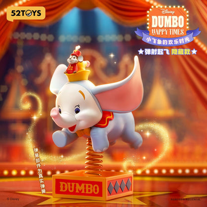 52TOYS Dumbo Happy Times blind box