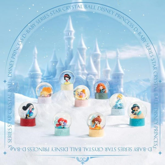 Disney Princess Star Crystal Ball blind box - 1 set of non-duplicates