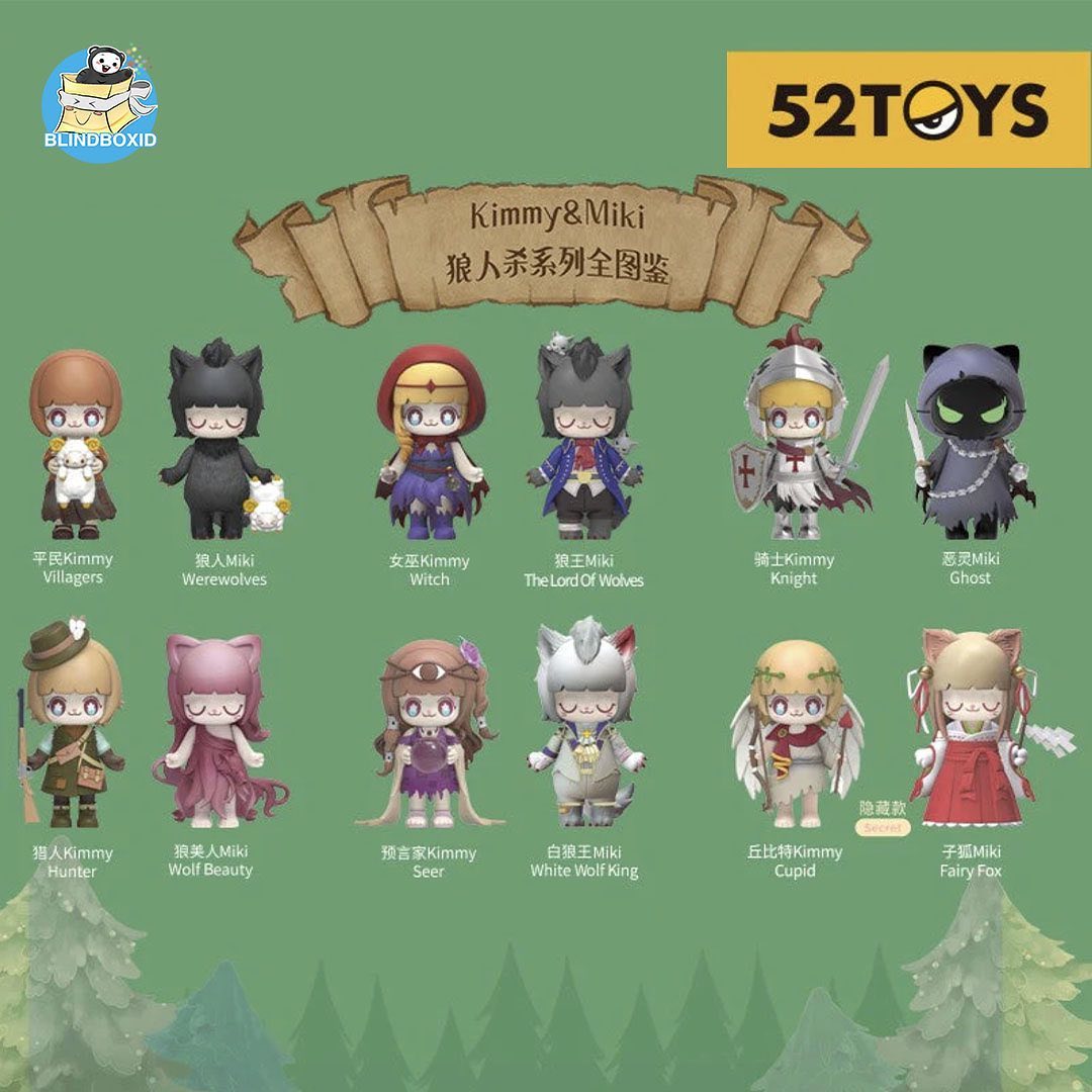 Kimmy&Miki Werewolf blind box - 1 set of non-duplicates
