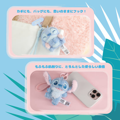 Stitch Flat Plush Mobile Phone Lanyard Blind Box - 52TOYS
