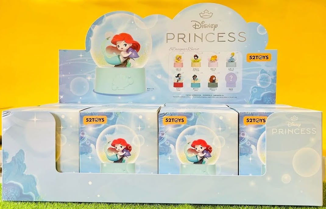 Disney Princess Star Crystal Ball blind box - 1 set of non-duplicates