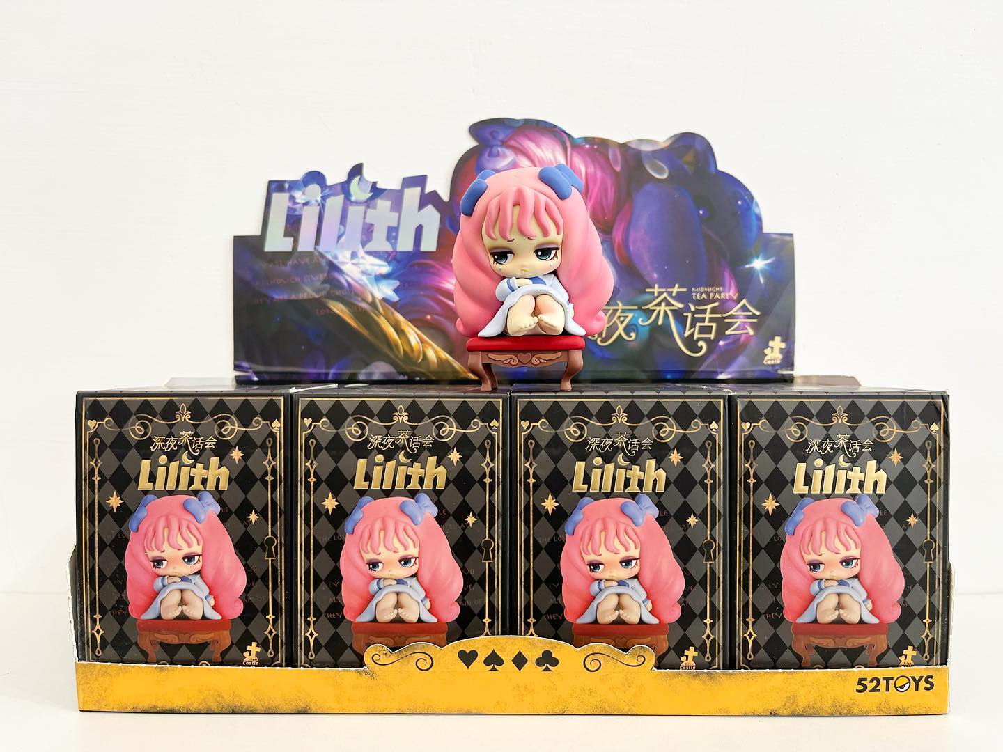 Lilith "Midnight Tea Party" blind box - 1 set of non-duplicates